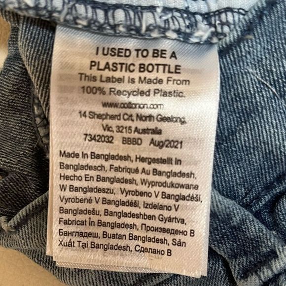 Cotton on Kids distressed jeans - Picture 9 of 10